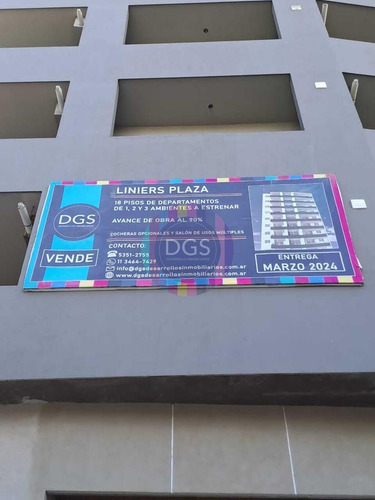 Liniers Plaza