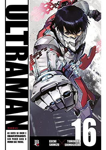 Libro Ultraman Vol 16 De Shimoguchi Tomohiro Jbc