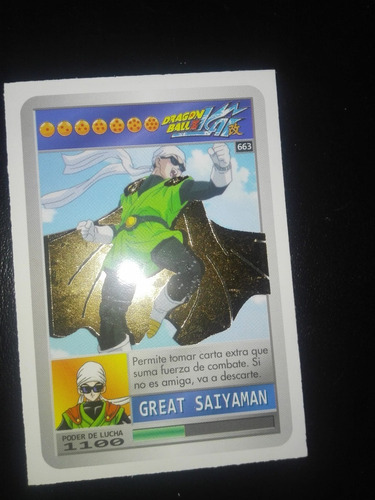  Carta Brillante Dragon Ball Kai 663