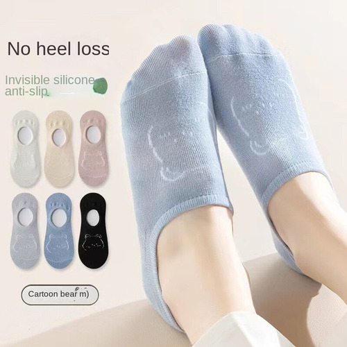 6 Pares De Calcetines Invisibles Antideslizantes De Silicona
