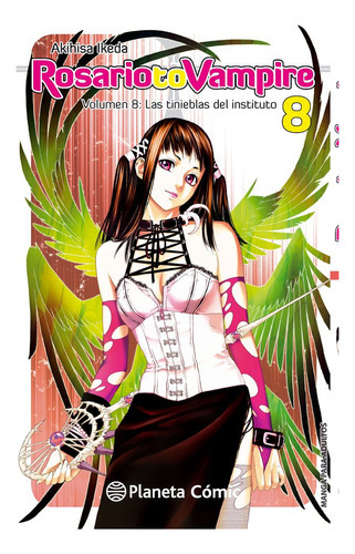 Rosario To Vampire Nãâº 08/10, De Ikeda, Akihisa. Editorial Planeta Cómic, Tapa Blanda En Español