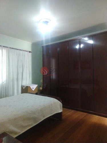Belissima Casa Terra Com Espaço Gourmet Jardim Vila Formosa - Af23136