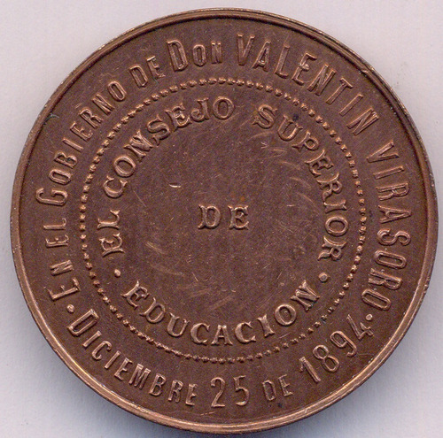 Medalla Corrientes Educación Museo Inaug 1894 Virasoro Cobre