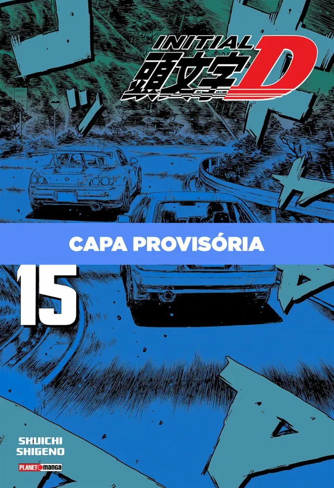Capa do volume 15