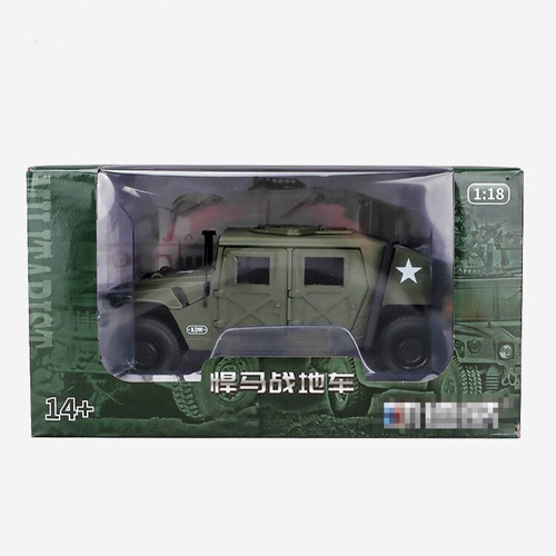 Modelo De Coche Blindado Militar, Hummer Fun [u]