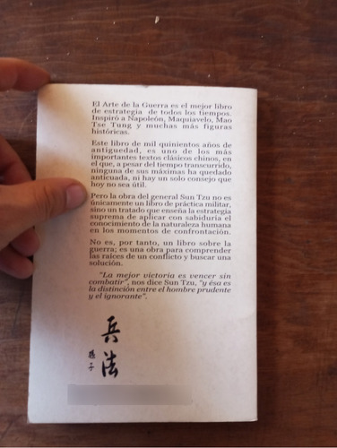 Libro: El Arte De La Guerra ; Autor: Sun-tzu (Usado)