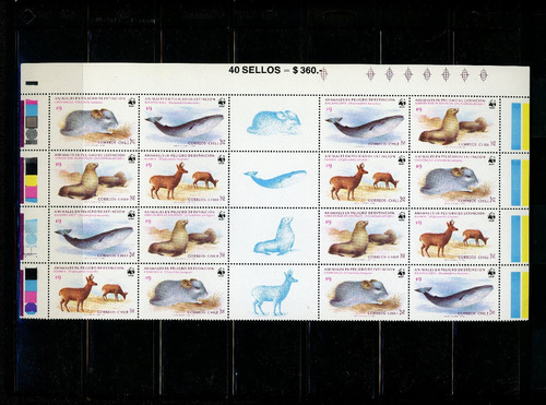 Sellos De Chile. Animales En Peligro De Extinción Wwf. 1984.