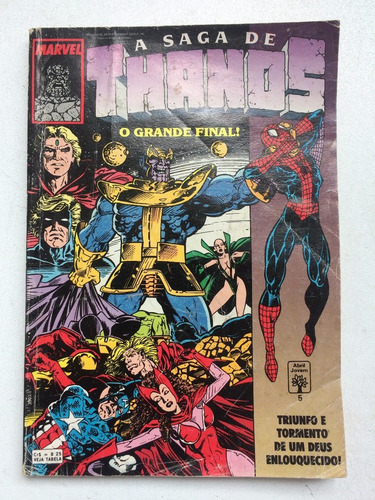 Hq - A Saga De Thanos - Completa - Ed. Abril 1992/1993 (Usado)
