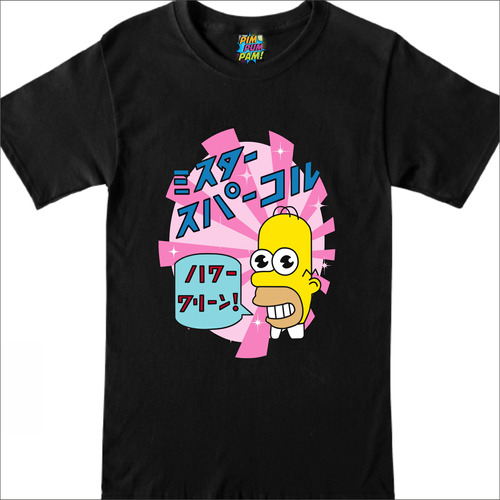 Remera De Homero Simpson Japonés