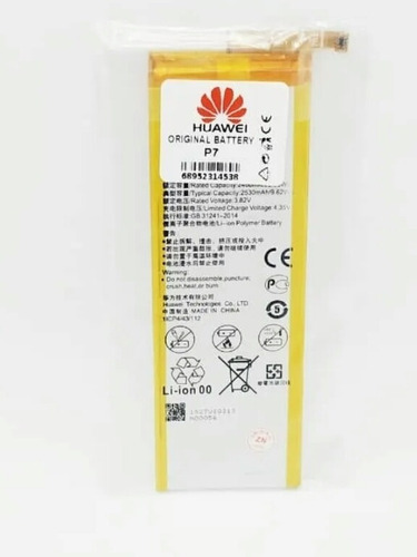 Batería Pila Huawei P7 Original Somos Tienda