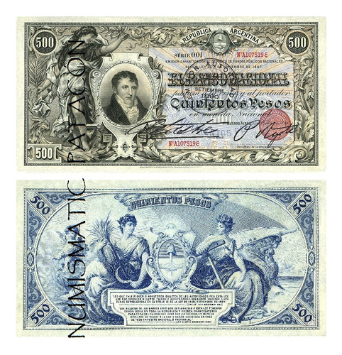 Billete 500 Pesos Banco Nacional 1888 - Copia 1099b