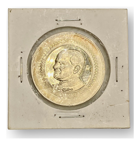 Medalla Plata 1 Onza Visita Papa Juan Pablo Ii A Mexico 1979 (Usado)