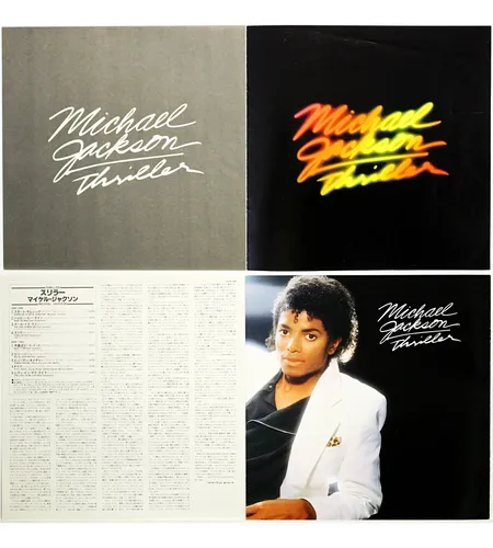 Lp Michael Jackson - Thriller ( Obi 1982 Japan 1st Press
