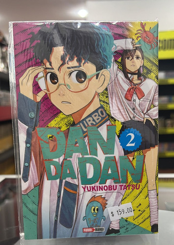 Dandadan 2 - Manga - Panini - Original- Segunda Parte -