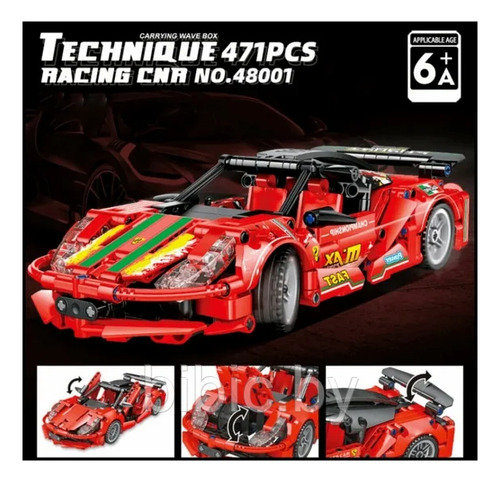 Bloques De Construcción Ferrari Bugatti Lamborghini 26 Cm Ferrari Rojo