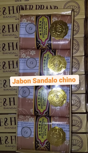 Jabon Sándalo Chino - g a $21