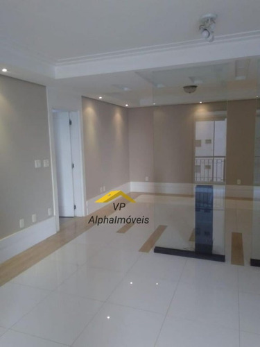 Imagem 14 de 23 de Apartamento A Venda No Bairro Alphaville Industrial Em - Vpstpaul12-1