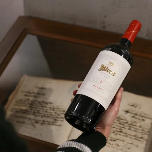Rivas Vino Tinto Reserva Malbec 750ml Mendoza Argentina