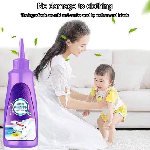 I Active Enzyme Descontaminação De Roupas Clean Wash- Stain