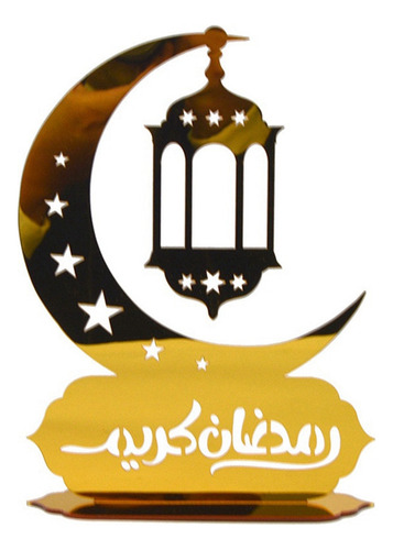 Adornos Acrílicos Ramadan Kareem, Linterna Dorada Con Forma