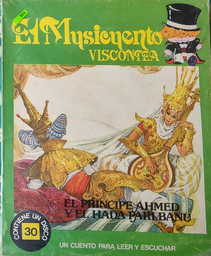 Vinilo Single Y Cuento El Principe Ahmed Y El Hada Par(aa984