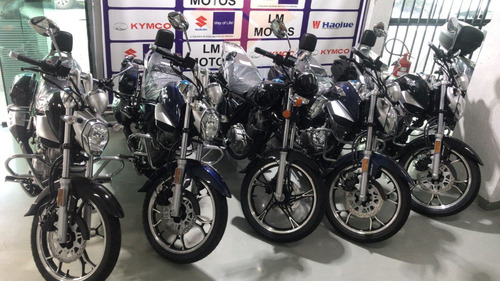 Suzuki Master Ride 2025 0km Chopper Intruder Horizon