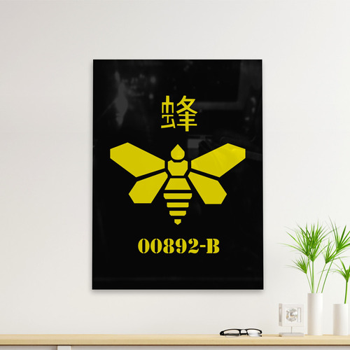 Cuadro Deco Golden Moth Chemical (d1458 Boleto.store)