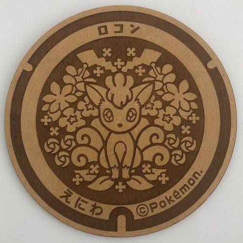Imagen 6 de 12 de Cuadro 15cm - Pokémon
