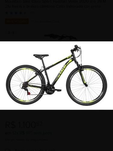 Imagem 1 de 2 de Bicicleta Aro 29