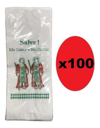 Kit 100 Saquinhos De Papel São Cosme E Damião Personalizado