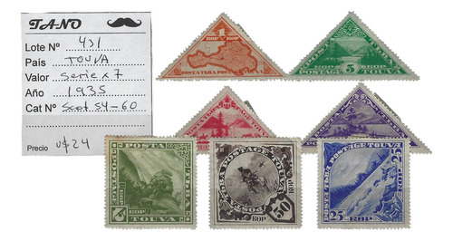 Lote431 Tannu Tuva Serie Completa Año 1935 Scott#54-60 Nueva