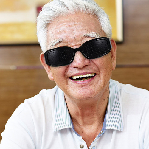 Gafas De Sol Llenas De Agujeros, Gafas Estenopeicas Elegante