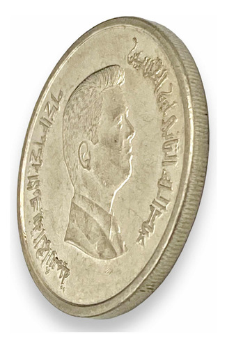 Moneda 10 Piastras Del Pias De Jordania Del Continente Asía (Usado)