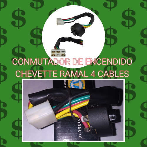 Conmutador De Encendido Chevette Con Ramal 4 Cables