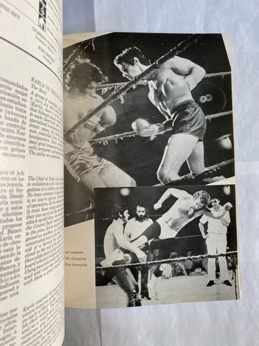 Anuario De La Producción Cinematográfica Mexicana 1973 (Usado)