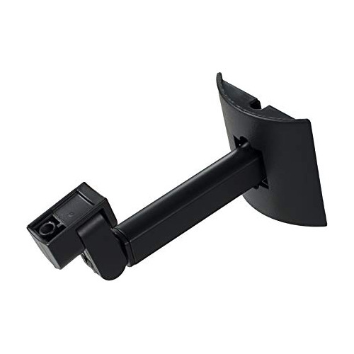 Ub-20 - Soporte De Pared Para Altavoces Bose Cube Lifestyle