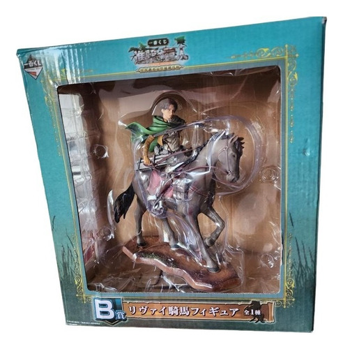 Figura Levi Ackerman En Caballo Shingeki No Kyojin + Caja