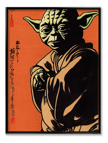 Cuadro Yoda Estilo Japones Decorativo 30x40 Cm Marco Negro