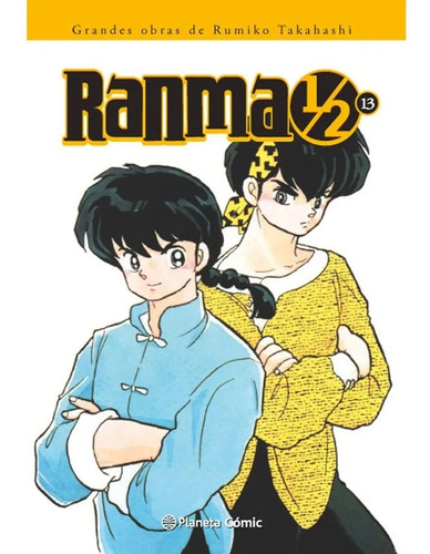 Ranma Kanzenban Nº 13/19 Rumiko Takahashi
