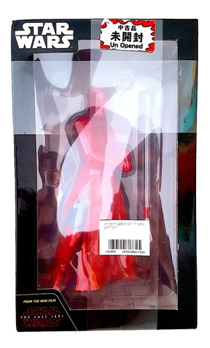 Star Wars Elite Praetorian Guard 1/10 - Sega Prize Ed.japon