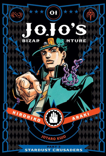 Jojos Bizarre Adventure Manga Stardust Vol 1 [ Pasta Dura ]