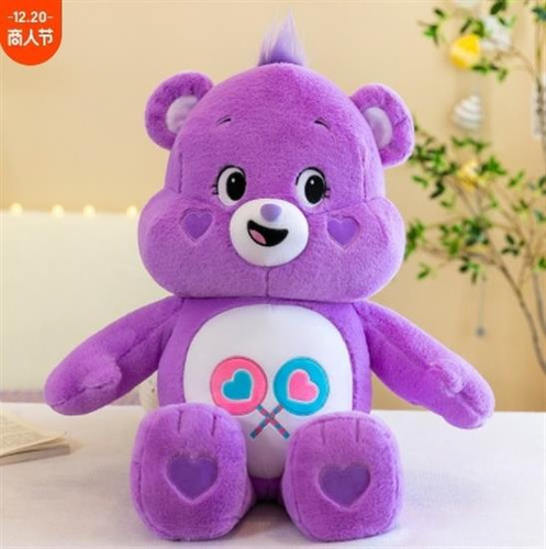 D Oso De Peluche Angry Blue Drizzle 40 Cm