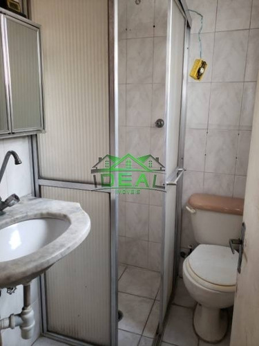 Casa Térrea Para Venda No Bairro Vila Leopoldina, 3 Dorm, 3 Vagas, 300 M, 250 M - 1284