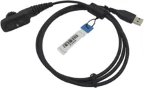 Comprar Cable Programador Para Radios Hyt Pd700 Pd702 Pd780 Pd782