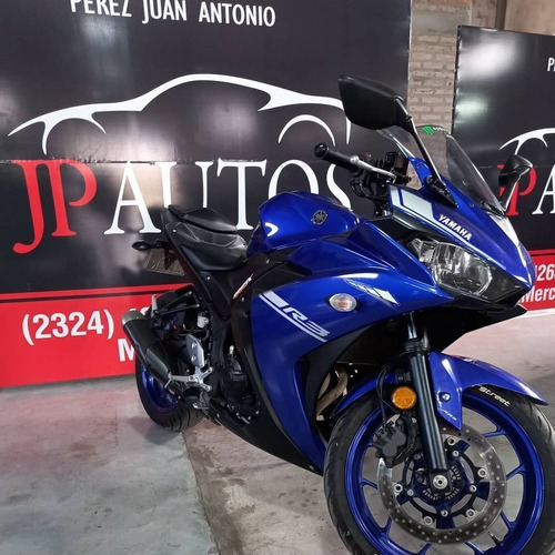 Imagen 2 de 9 de Yamaha R3 2017