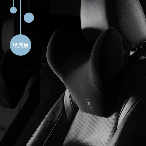 Almohada De Felpa Para Coche Con Reposacabezas, Espuma Visco