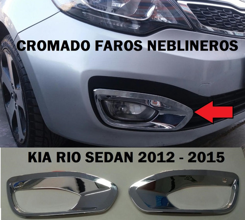 Cromado Para Faros Neblineros, Kia Rio Sedan 2012 - 2015