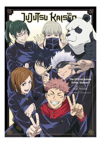 Livro: Jujutsu Kaisen: The Official Anime Guide: Season 1