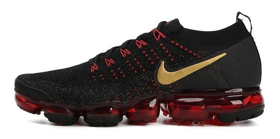 vapormax edicion limitada