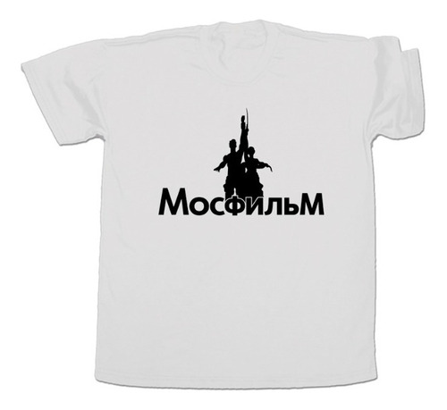 Remera Mosfilm Moscu Films Algodón Unisex Cine, Tv, Arte